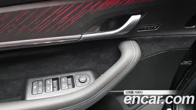 Renault Samsung Grand Koleos 2025 — Photo 20/32