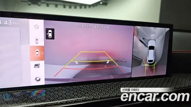 Genesis GV80 Coupe 2025 — ფოტო 19/20