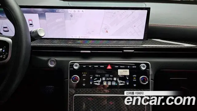 Genesis GV80 Coupe 2025 — ფოტო 4/20