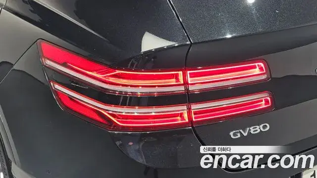 Genesis GV80 2020 — Photo 22/40