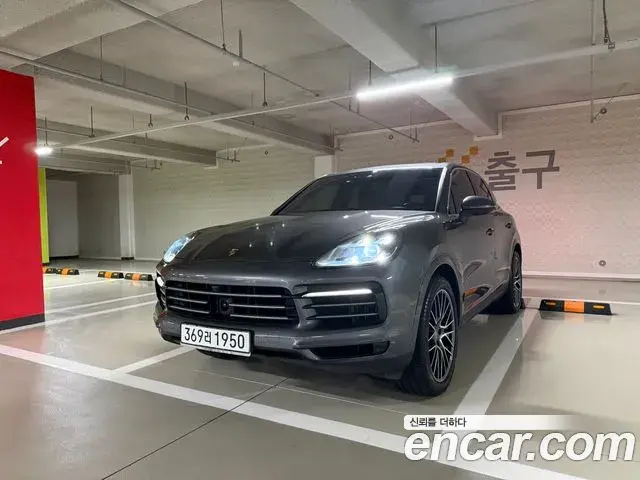 Porsche Cayenne 2020 — Şəkil 20/20