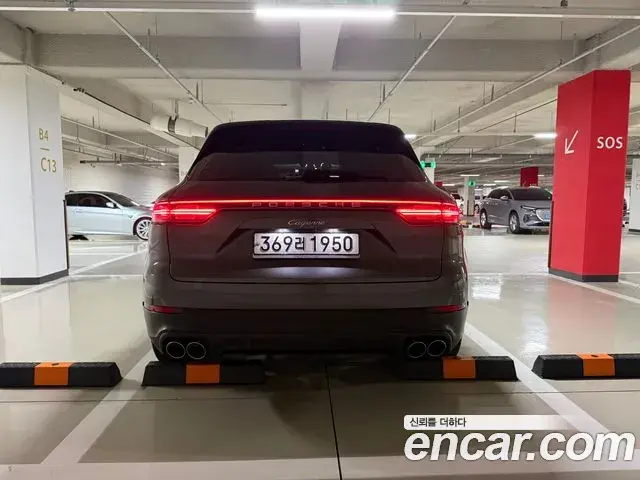 Porsche Cayenne 2020 — Şəkil 13/20