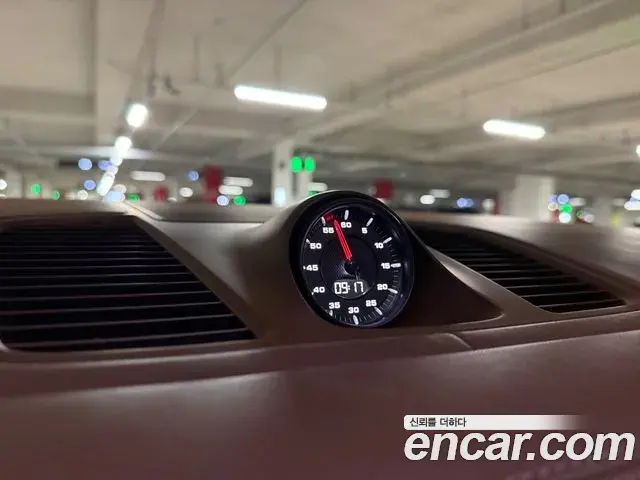 Porsche Cayenne 2020 — Şəkil 15/20