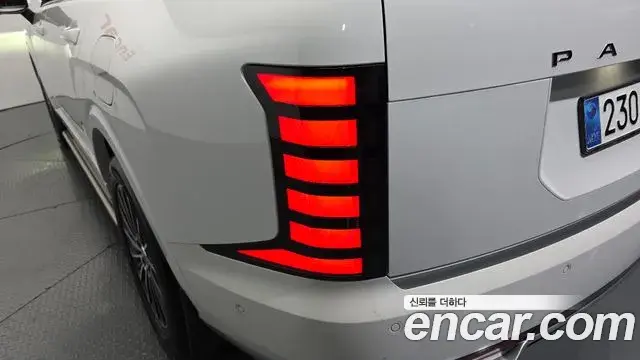 Hyundai Palisade 2025 — Photo 32/35