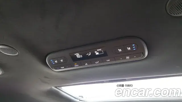 Hyundai Palisade 2025 — Photo 18/35
