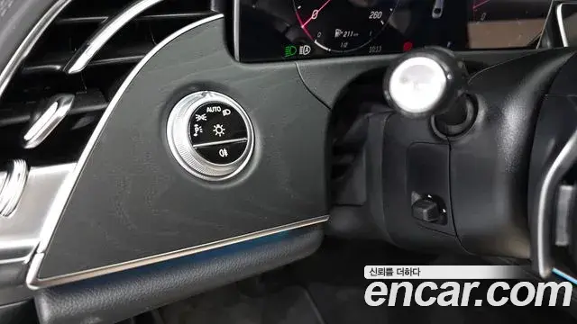 Mercedes-Benz E-Class 2024 — Şəkil 2/30