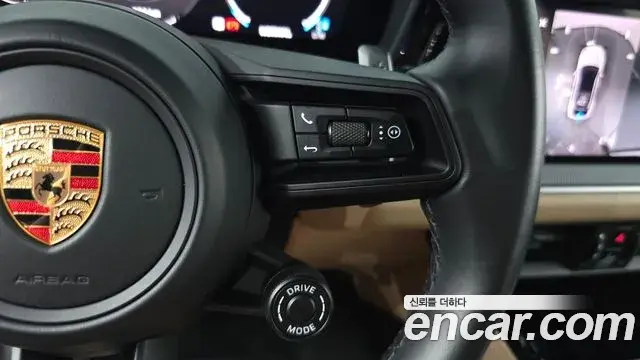 Porsche Cayenne 2023 — Şəkil 20/36