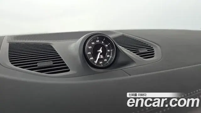 Porsche Cayenne 2023 — Şəkil 32/36