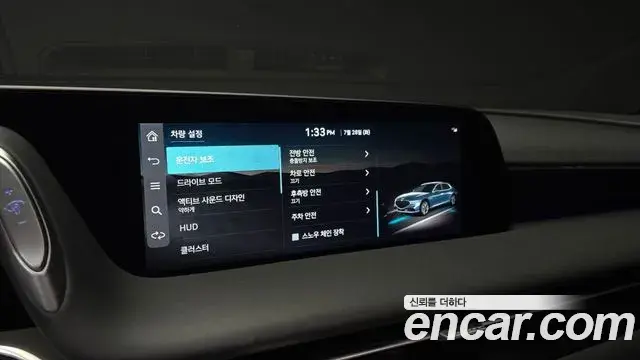 Genesis G90 2023 — ფოტო 21/32