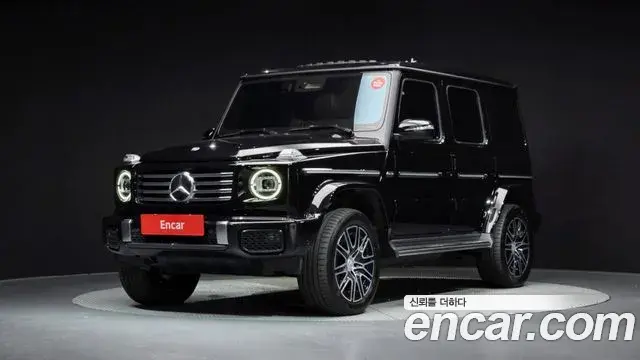 Mercedes-Benz G-Class 2025 — Şəkil 7/35