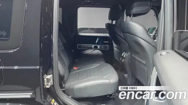 Mercedes-Benz G-Class 2025 — Şəkil 24/35