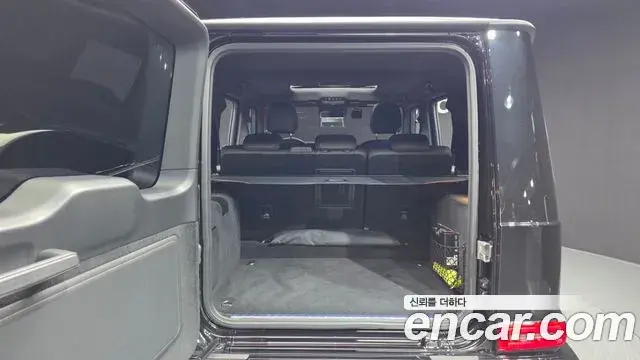 Mercedes-Benz G-Class 2025 — Şəkil 22/35