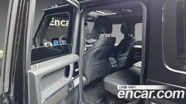 Mercedes-Benz G-Class 2025 — Şəkil 26/35