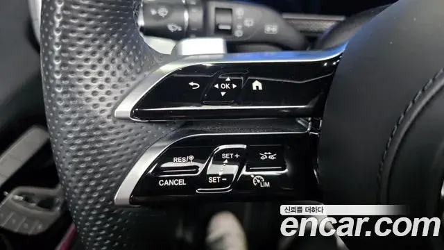 Mercedes-Benz G-Class 2025 — Şəkil 15/35