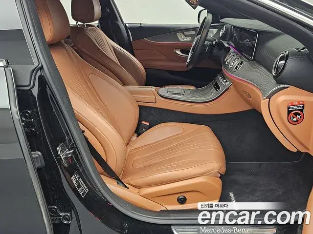 Mercedes-Benz CLS-Class 2022 — Şəkil 4/20