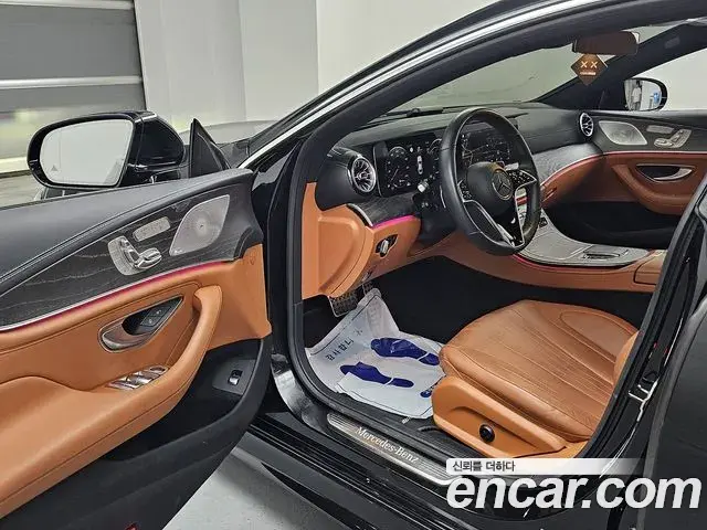 Mercedes-Benz CLS-Class 2022 — Şəkil 5/20