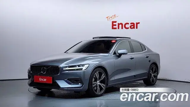 Volvo S60 2021 — Şəkil 15/34