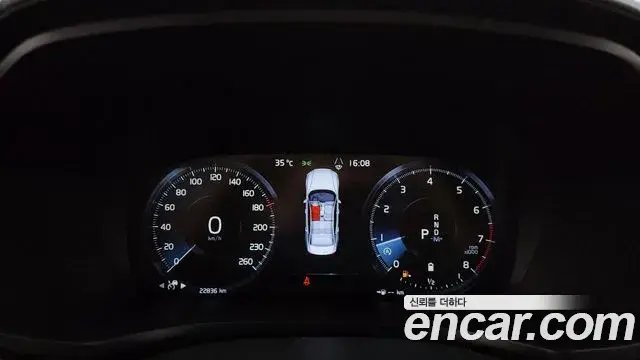Volvo S60 2021 — Şəkil 10/34