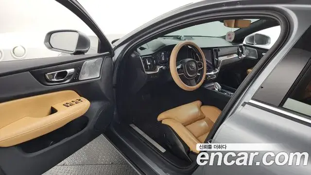 Volvo S60 2021 — Şəkil 26/34