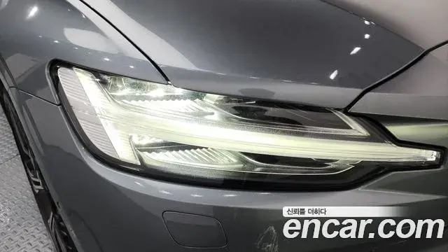 Volvo S60 2021 — Şəkil 7/34