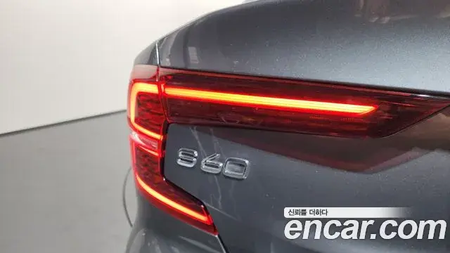 Volvo S60 2021 — Şəkil 4/34