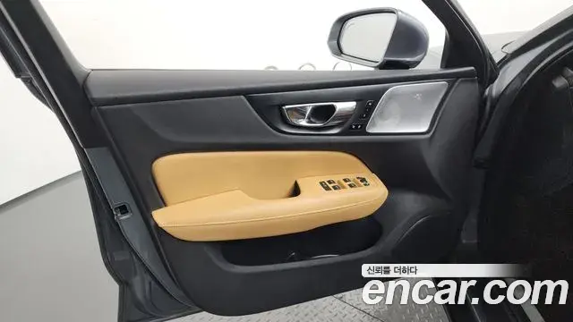 Volvo S60 2021 — Şəkil 30/34