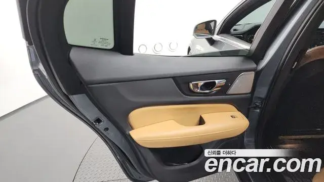 Volvo S60 2021 — Şəkil 5/34