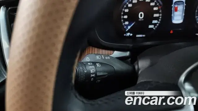 Volvo S60 2021 — Şəkil 33/34