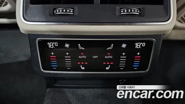 Audi A6 2023 — Photo 14/34