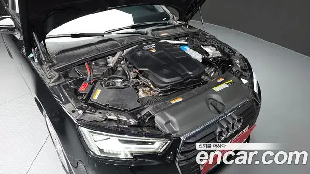Audi A4 2018 — Şəkil 7/20
