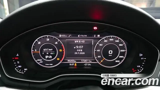 Audi A4 2018 — Şəkil 2/20