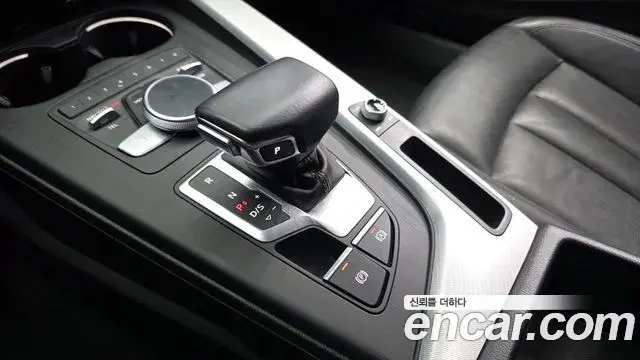 Audi A4 2018 — Şəkil 20/20