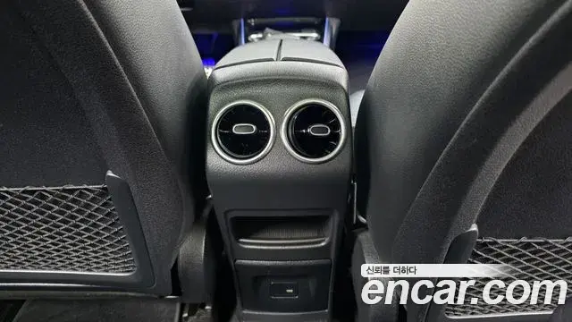 Mercedes-Benz GLB-Class 2022 — Şəkil 23/32