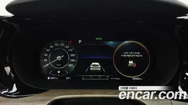 Kia K5 2020 — Photo 8/20