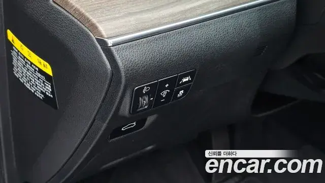 Kia K5 2020 — Photo 19/20