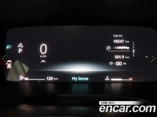 Renault Samsung Arkana 2025 — Фото 7/20