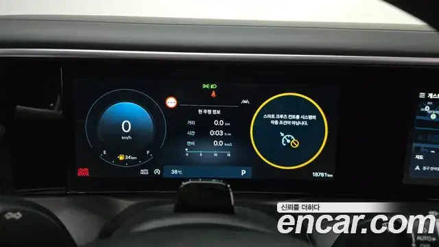 Hyundai Palisade 2025 — Şəkil 20/20