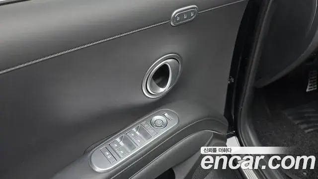 Hyundai Palisade 2025 — Şəkil 14/20