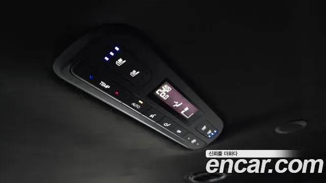 Hyundai Palisade 2025 — Şəkil 13/20