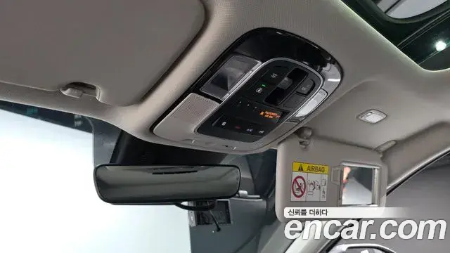 Hyundai Tucson Hybrid 2021 — Şəkil 31/34