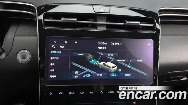 Hyundai Tucson Hybrid 2021 — Şəkil 34/34