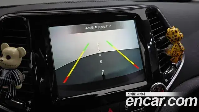 Jeep Cherokee 2022 — Photo 24/30
