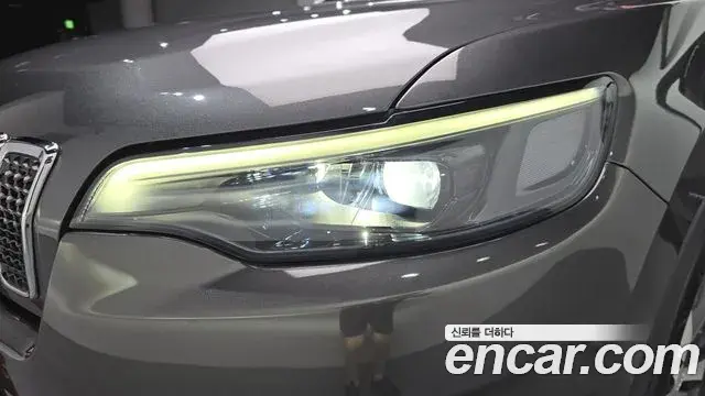 Jeep Cherokee 2022 — Photo 14/30