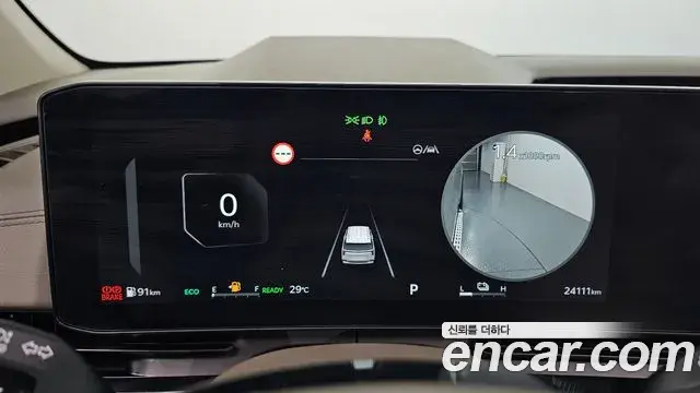 Kia Carnival 2024 — Şəkil 30/30