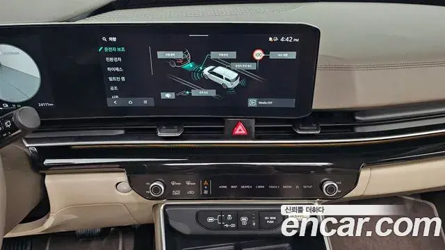 Kia Carnival 2024 — Şəkil 1/30