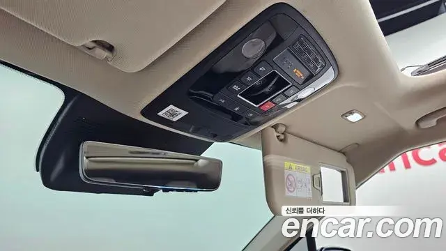 Kia Carnival 2024 — Şəkil 13/30