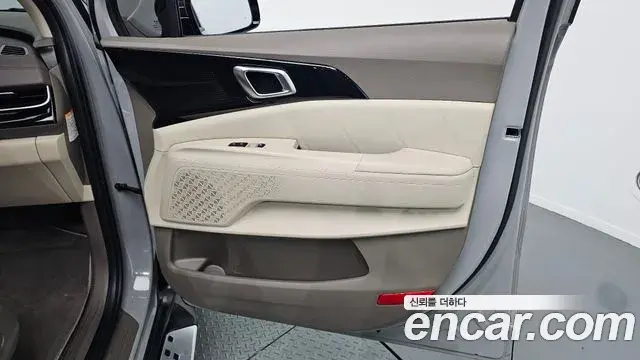 Kia Carnival 2024 — Şəkil 15/30