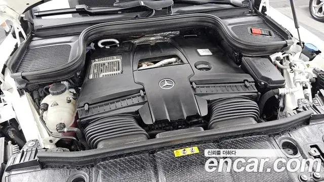Mercedes-Benz GLS-Class 2024 — Photo 28/39