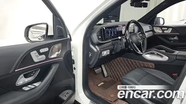 Mercedes-Benz GLS-Class 2024 — Photo 16/39