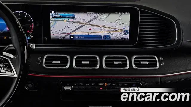 Mercedes-Benz GLS-Class 2024 — Photo 38/39